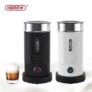 קציפת חלב חשמלית HiBREW EU